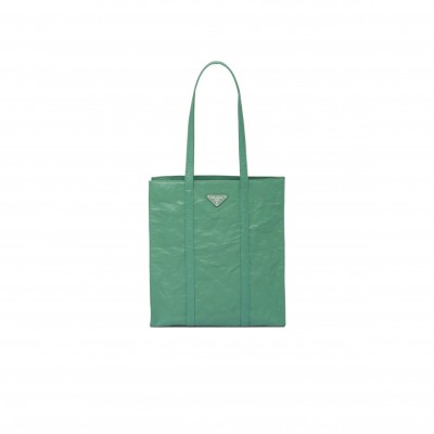 PRADA SMALL NAPPA ANTIQUE BAG 1BG459 (33*30*8cm) 